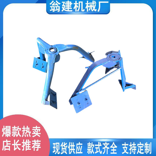 立式平口搅拌叶三爪叶混凝土搅拌机平口搅拌器拌料水泥沙浆搅拌机