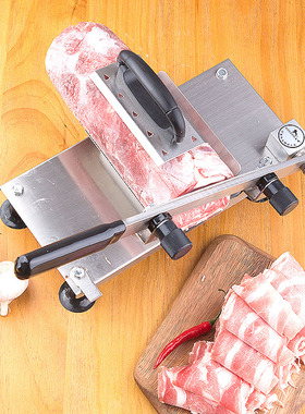 家用切肉片机涮火锅爆牛肉羊肉卷切片机手动肥牛刨肉机小型不锈钢