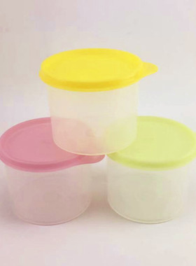 特百惠正品600ML密封圆罐 零食罐零食干货储藏罐冷藏保鲜盒