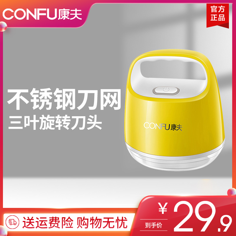网友分享在meiguo.com的图片