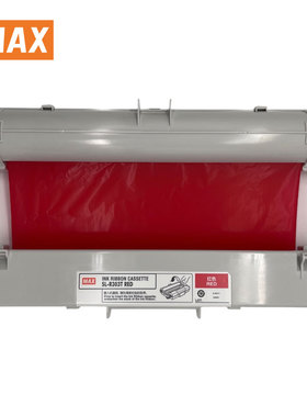 美克司（MAX）SL-R303TC 285mm*50m 色带 1.00盒/卷（计价单位/卷）红色