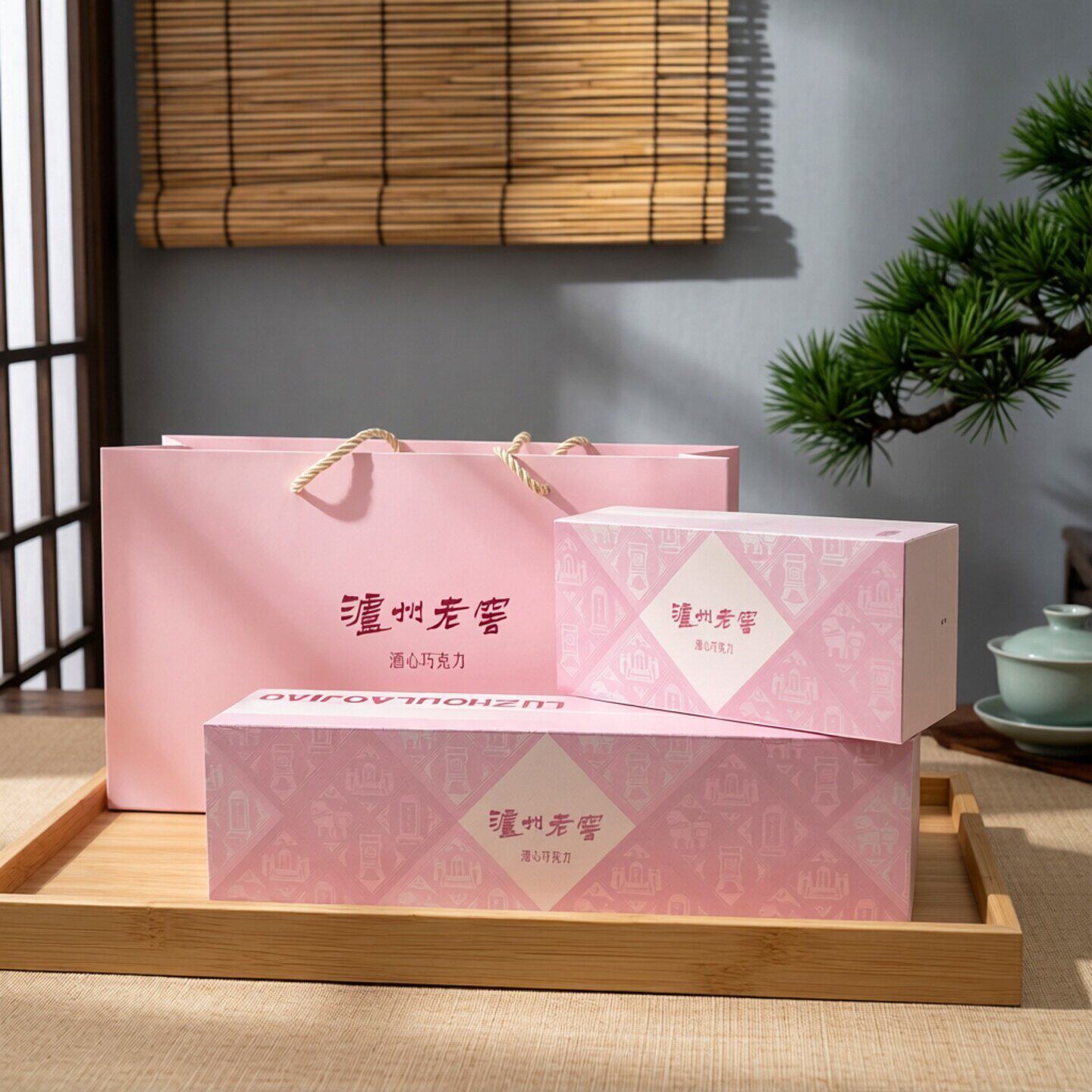 泸州特产  樱花礼盒泸州老窖巧克力酒心糖礼盒装送礼黑巧克力甜食