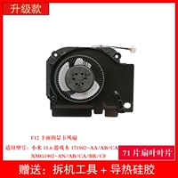 (3 года гарантии на обновление) GTX1060/1660/RTX2060 ОДИН ГРИЧЕСКИЙ ФАН ФАН