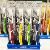 有弹性 韩国原装 高效清洁牙齿软毛牙刷1支 ZONE 双重柔软 进口