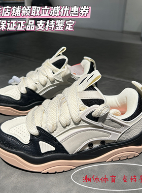 Lining/李宁男女同款情侣款秋冬增高面包鞋软弹舒适板鞋AGCU361