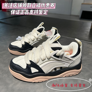 Lining/李宁男女同款情侣款秋冬增高面包鞋软弹舒适板鞋AGCU361