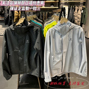 KAILAS凯乐石猎风Advanced徒步登山防风防水连帽冲锋衣KG2531153