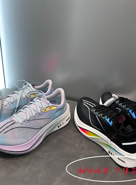 Lining/李宁飞电4C全掌碳板回弹透气舒适体测专业跑鞋ARMV009