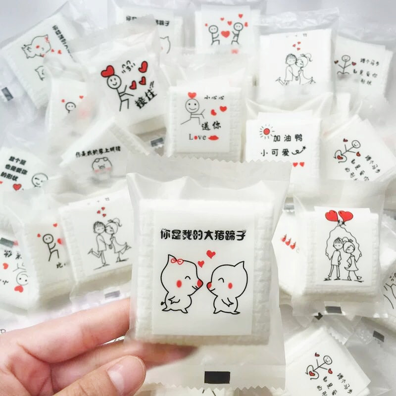 小包装特厚干湿两用一次性洁面巾