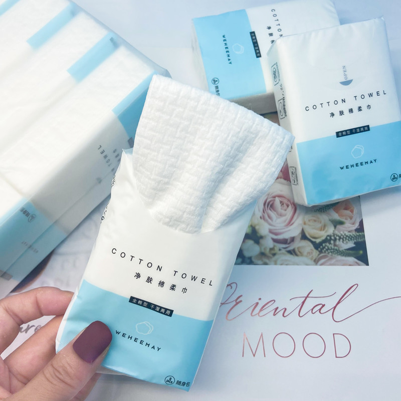 洗脸巾独立包装便携／旅行