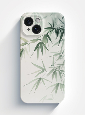 东方美学国画竹子清新适用于iphone16promax苹果15手机壳14流行15新款13/14pro的菲林工艺植物简约剪影淡绿色