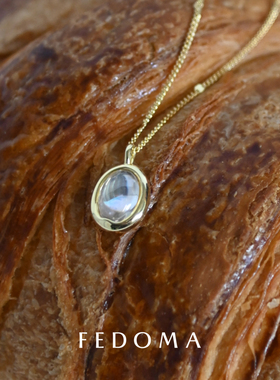 官方授权Fedoma月光石月长石晶莹剔透椭圆边框极简项链25SS新款