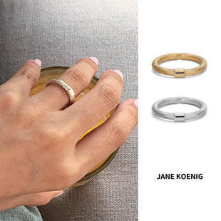 5折清仓Jane 螺旋扭曲磨砂哑光纹理纯银戒指官方授权 Koenig细款