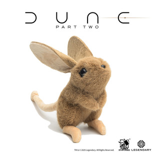 赛凡包邮沙丘2电影周边沙鼠穆阿迪布毛绒钥匙扣官方正版授权