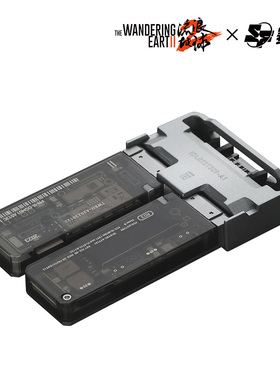 赛凡包邮电影流浪地球2同款数字生命卡标准版官方正版授权周边