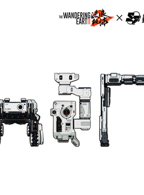 赛凡自研 流浪地球2周边 笨笨机械狗/550W/门框机器人 金属磁贴