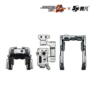 门框机器人 赛凡自研 550W 笨笨机械狗 金属磁贴 流浪地球2周边