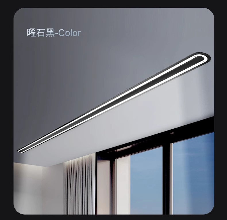 HC03格峰隐藏式电动隐形晾衣架自动阳台智能嵌入式暗藏晾衣机