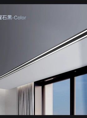 HC03格峰隐藏式电动隐形晾衣架自动阳台智能嵌入式暗藏晾衣机