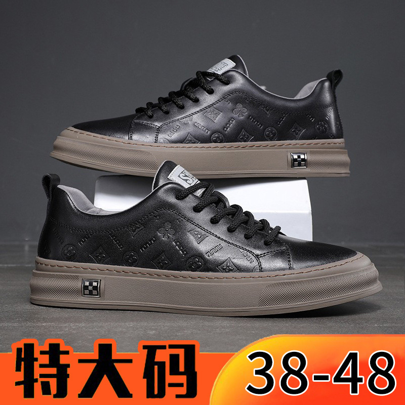 大码男鞋2025牛皮男士45码真皮46码板鞋47休闲皮鞋耐磨防滑1287