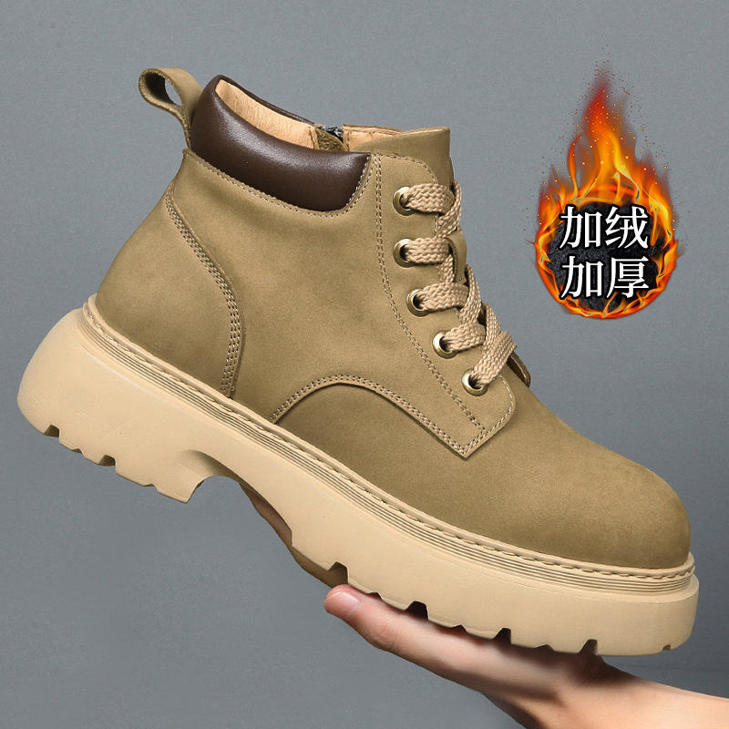 马丁靴男2025秋冬高帮保暖复古潮流皮靴厚底真皮男工装靴子