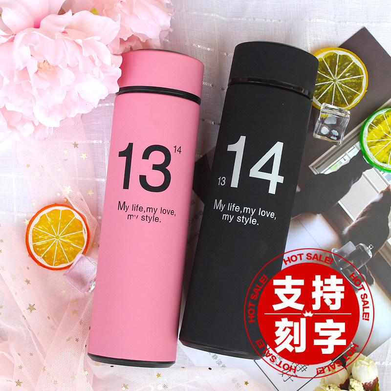 情侣款杯子一对水杯便携磨砂创意保冷/保温杯