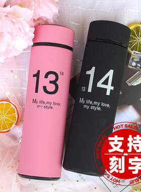 情侣款杯子一对水杯便携磨砂创意可爱简约创意韩国潮牌学生保温杯