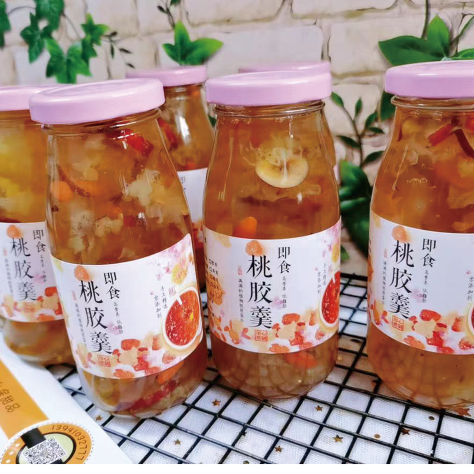密封玻璃罐炖品分装瓶桃胶羹鲜炖银耳玻璃瓶燕窝饮玻璃瓶图片