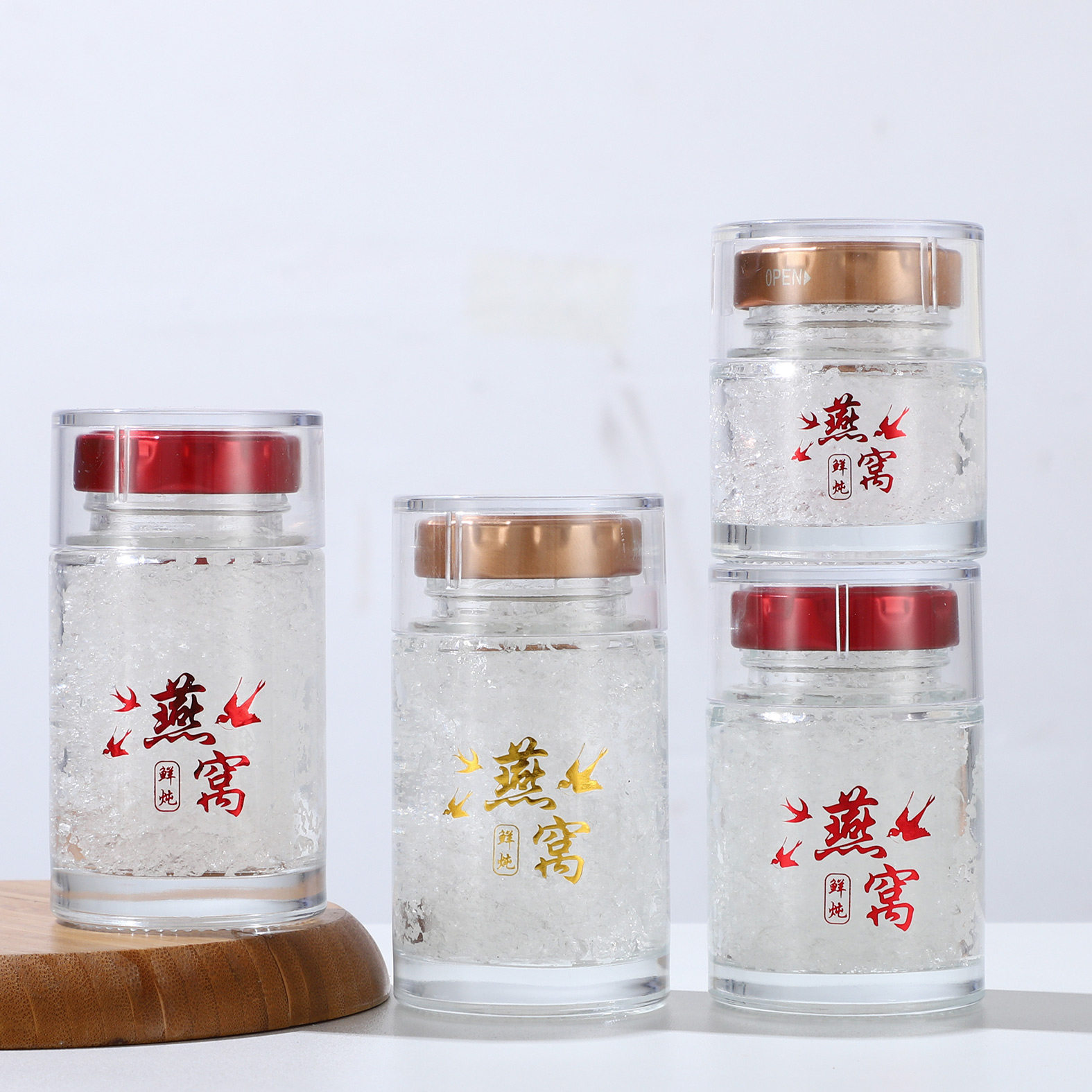 鲜炖燕窝玻璃瓶加厚耐高温即食燕窝瓶可定制炖品分装瓶子密封瓶图片