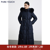 PURE TOUCH女装 25冬新款 商场同款 连帽白鹅绒羽绒服长款 系带鹅绒服