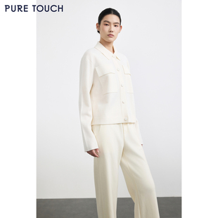 翻领羊毛针织开衫 商场同款 25秋冬新款 TOUCH女装 宽松针织外套 PURE