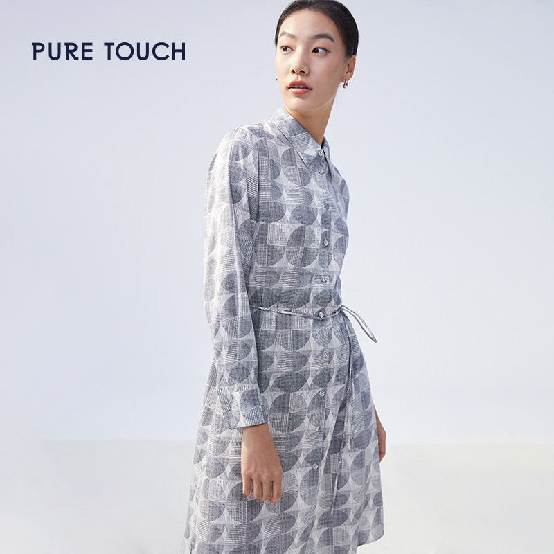 pure touch女士印花衬衣连衣裙高级灰色时尚设计感小众中长款裙子