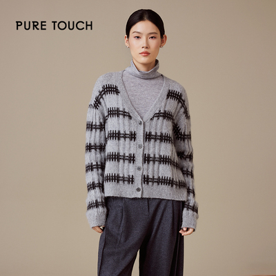 puretouc条纹设计感针织开衫百搭高级感舒适简约V领设计秋冬上衣