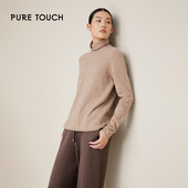 pure touch女士100%山羊绒宽松柔软堆堆领通勤休闲百搭显瘦上衣新