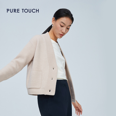 pure touch女士针织开衫慵懒风休闲简约毛衣绵羊毛山羊绒春新上衣