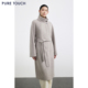 PURE TOUCH女装 25秋冬新款 商场同款 翻领毛呢大衣中长款 单排扣外套