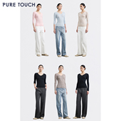 PURE 弹力修身 TOUCH女装 商场同款 25秋冬新款 v领羊毛针织衫 打底衫