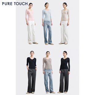 25秋冬新款 TOUCH女装 v领羊毛针织衫 弹力修身 商场同款 打底衫 PURE