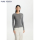 内搭多色针织衫 PURE 圆领羊毛打底衫 弹力修身 TOUCH女装 26春夏新款