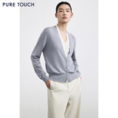 PURE TOUCH女装 25秋冬新款 商场同款 v领羊毛针织开衫 假两件毛衣