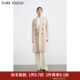 PURE TOUCH女装 25秋冬新款 商场同款 丝绒毛混纺毛呢大衣中长款 外套