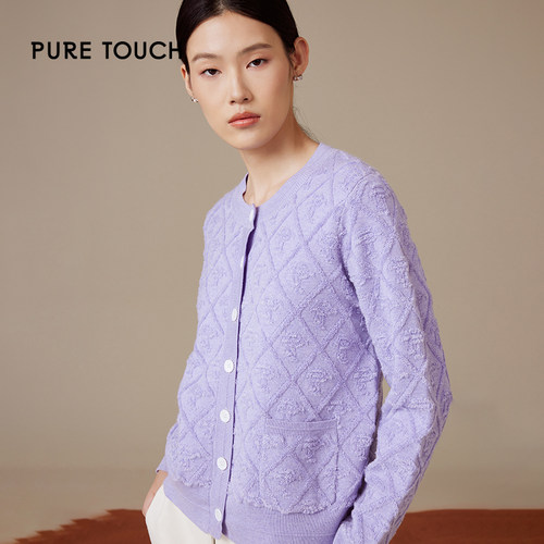 pure touch女士毛巾绣含绵羊毛针织上衣时尚百搭浅紫色开衫2024新