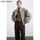 商场同款 立领羊剪绒短外套宽松羊毛外套 25冬新款 PURE TOUCH女装