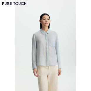 PURE 翻领暗门襟通勤衬衫 TOUCH女装 衬衫 26春夏绵羊毛长袖 商场同款