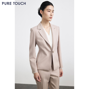 外套一粒扣休闲西服正装 早春羊毛醋酸混纺西装 穿搭 TOUCH女装 PURE