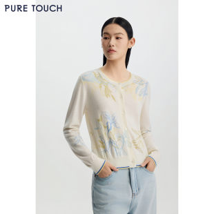 PURE 圆领印花开襟衫 TOUCH女装 羊毛针织开衫 26春夏新款 商场同款