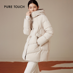 pure 米白A型减龄羽绒服内外撞色连帽保暖羽绒服 touch女士中长款