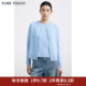 PURE 绞花圆领开襟直筒毛外套 羊毛针织开衫 TOUCH女装 25秋冬新款