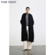 PURE TOUCH25冬新款 羊毛双面呢大衣长款 商场同款 廓形蝙蝠袖 外套女