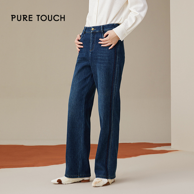 puretouch女士藏蓝色加绒加厚阔腿牛仔裤舒适百搭阔腿裤显瘦裤子